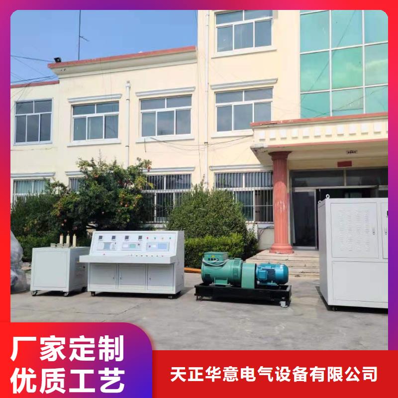 【变压器测试台,三相交直流指示仪表校验装置现货齐全售后无忧】