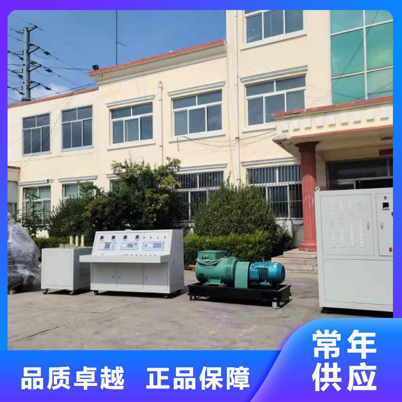 变压器测试台真空度测试仪诚信经营质量保证