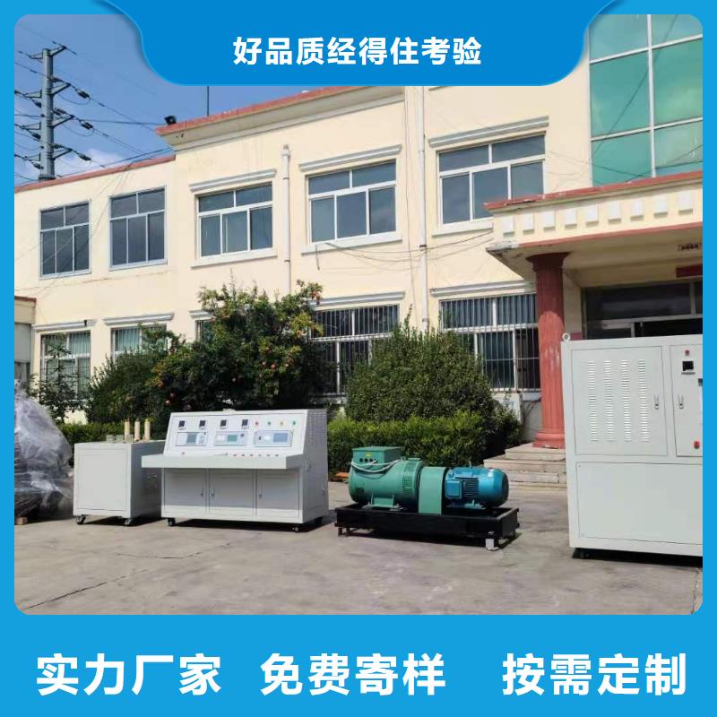 变压器测试台高压开关特性校准装置定制批发
