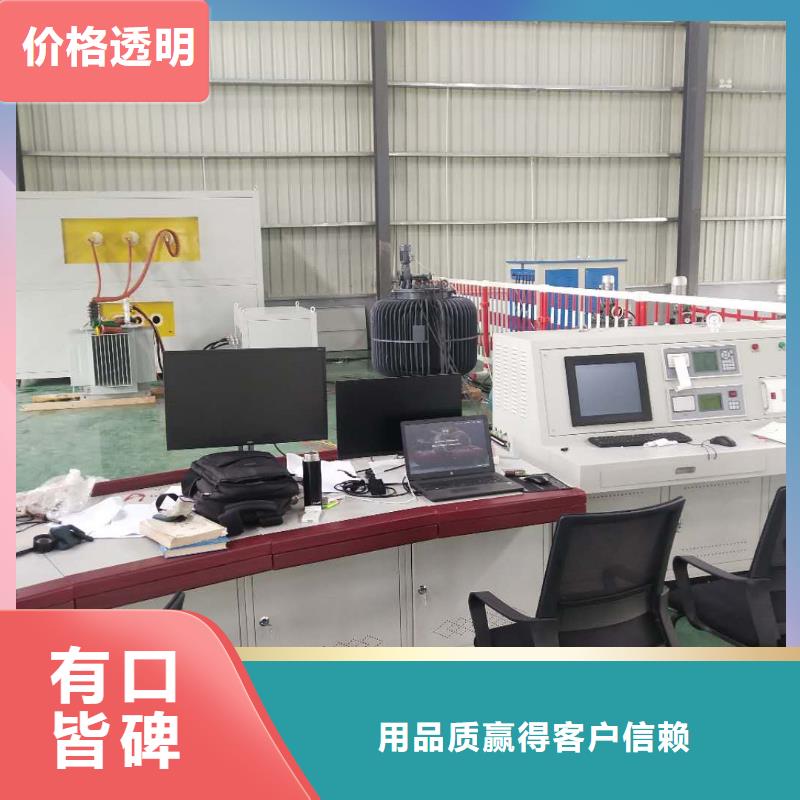 【变压器测试台-手持式光数字测试仪多种优势放心选择】