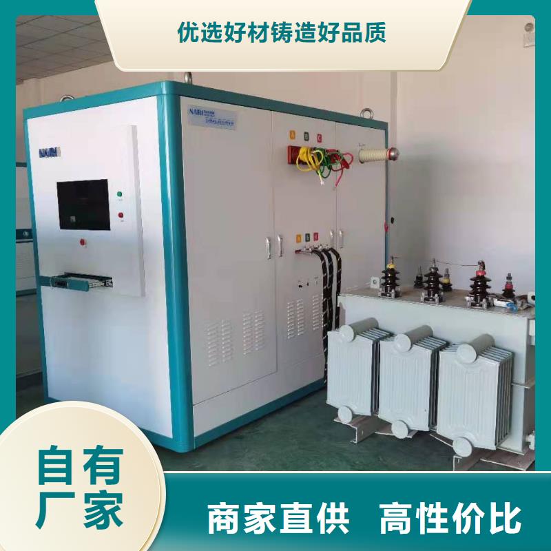 变压器测试台真空度测试仪诚信经营质量保证