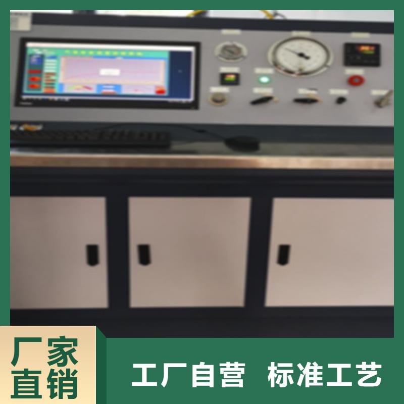 滤油机TH-5模拟开关测试仪实拍品质保障
