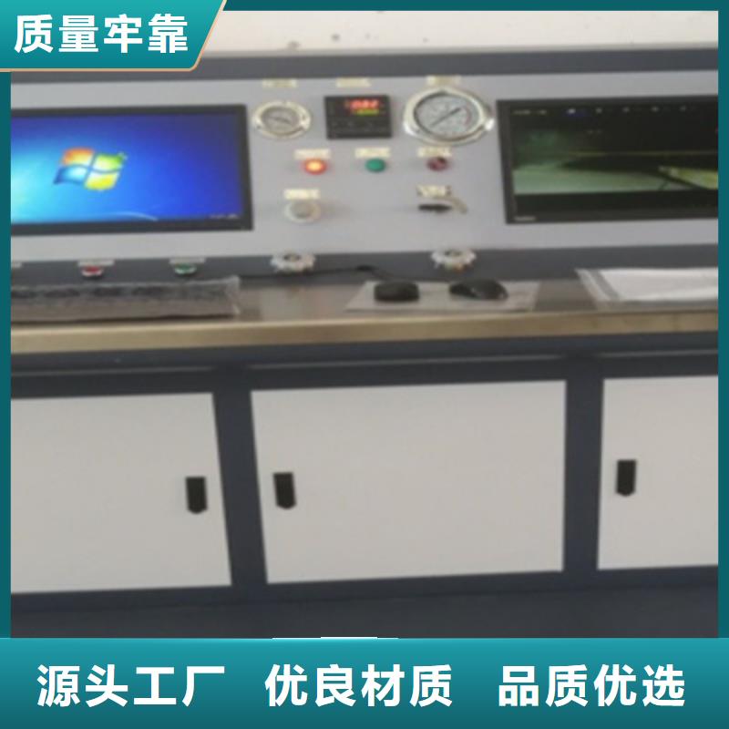 滤油机TH-5模拟开关测试仪实拍品质保障