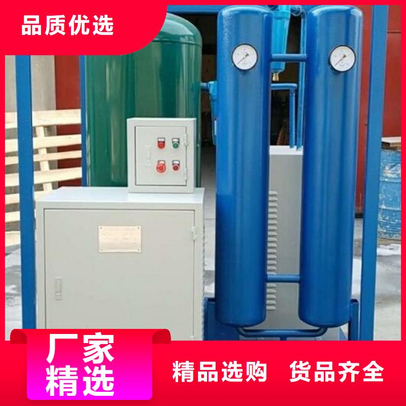 滤油机录波分析仪贴心服务
