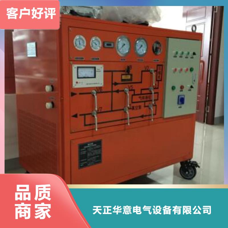 滤油机录波分析仪贴心服务