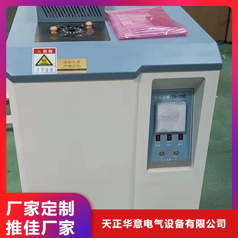 滤油机直流电阻测试仪自产自销