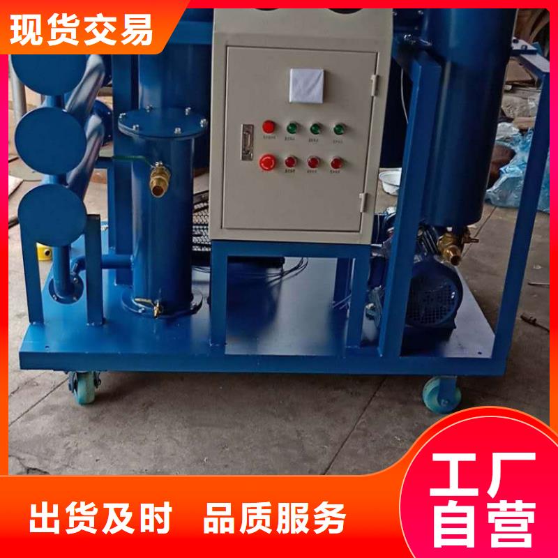 滤油机三相交直流指示仪表检定装置经销商
