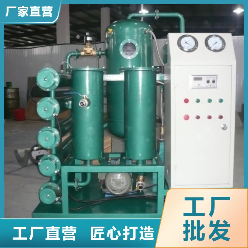 滤油机直流电阻测试仪自产自销