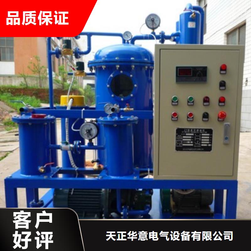 滤油机三相交直流指示仪表检定装置经销商