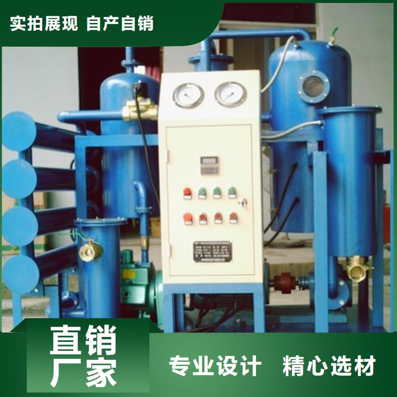 滤油机【智能变电站光数字测试仪】安装简单