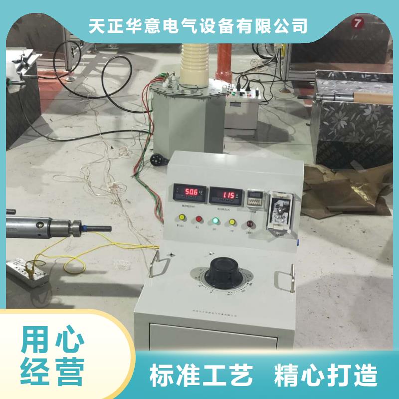 【滤油机-变压器直流电阻测试仪货源报价】