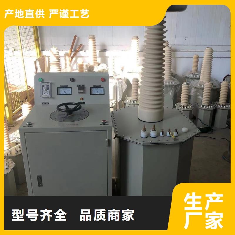 滤油机录波分析仪贴心服务
