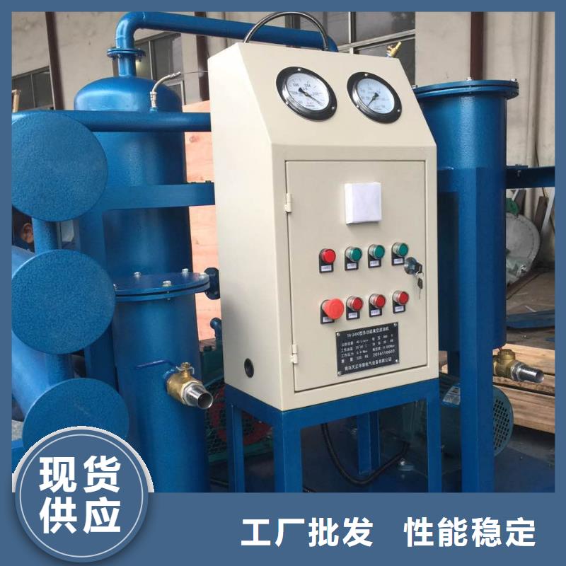 滤油机三相交直流指示仪表检定装置经销商