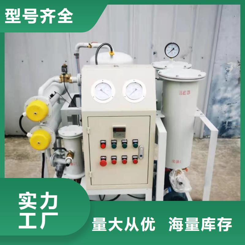 滤油机【智能变电站光数字测试仪】安装简单