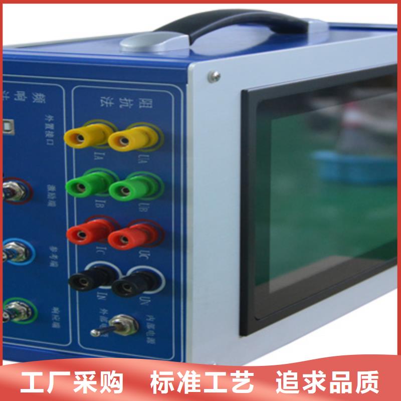 变压器绕组变形测试仪直流电阻测试仪型号全价格低