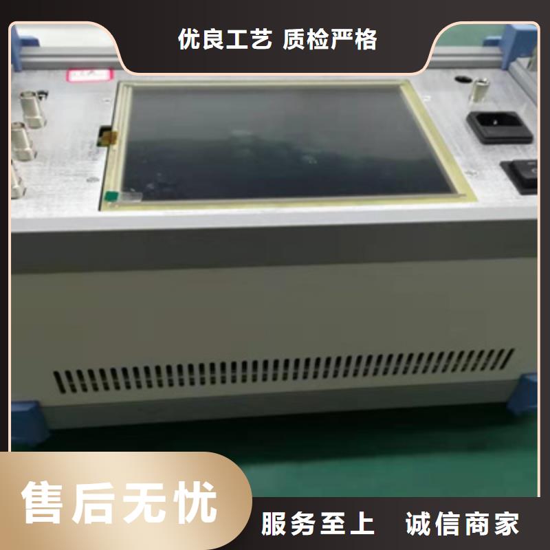 变压器绕组变形测试仪直流电阻测试仪型号全价格低