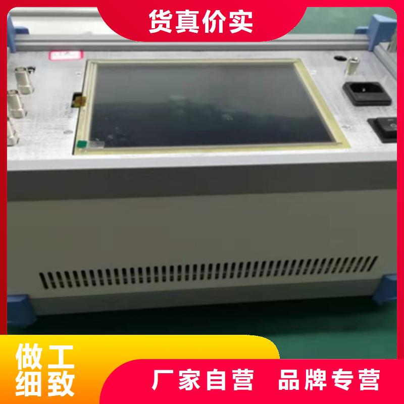 变压器绕组变形测试仪_蓄电池测试仪工厂批发