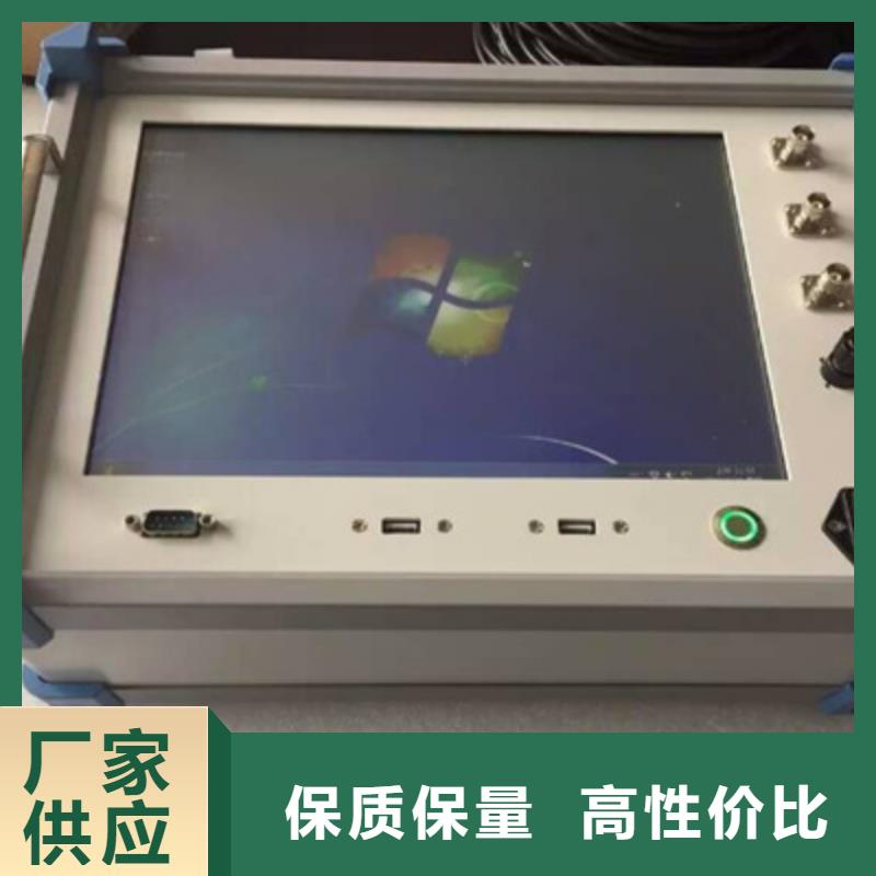 变压器绕组变形测试仪TH-0301交直流仪表校验装置免费询价