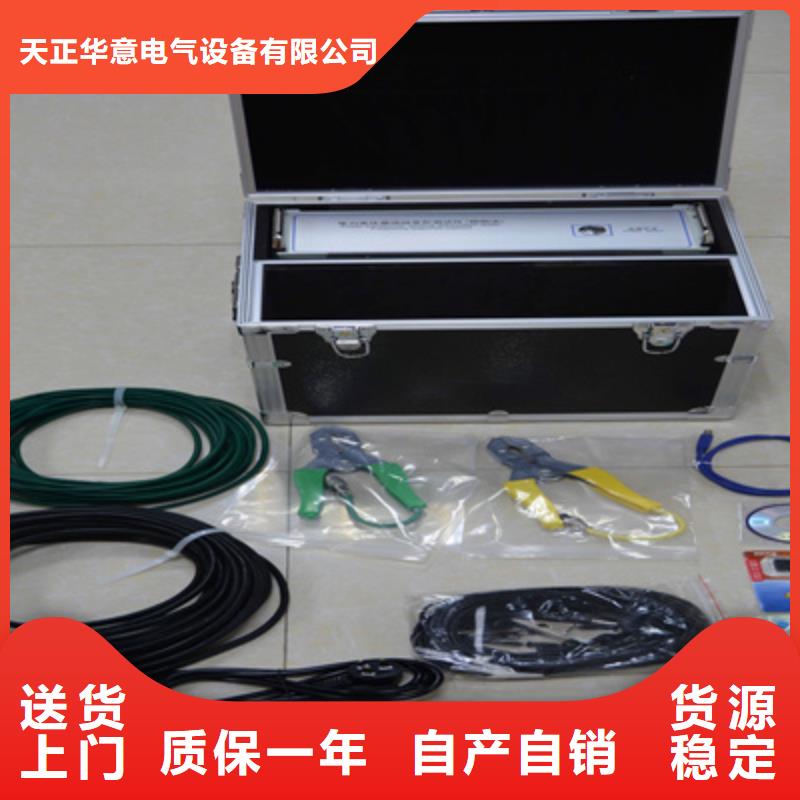 变压器绕组变形测试仪TH-0301交直流仪表校验装置免费询价