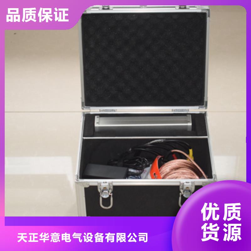 【变压器绕组变形测试仪】回路电阻测试仪无中间商厂家直销