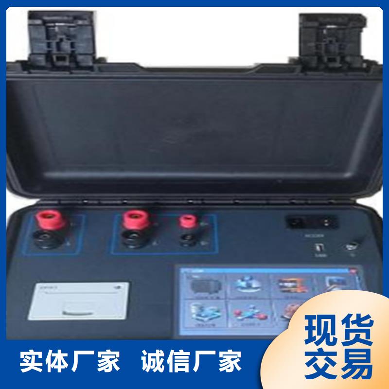 【变压器绕组变形测试仪】-大电流发生器发货迅速