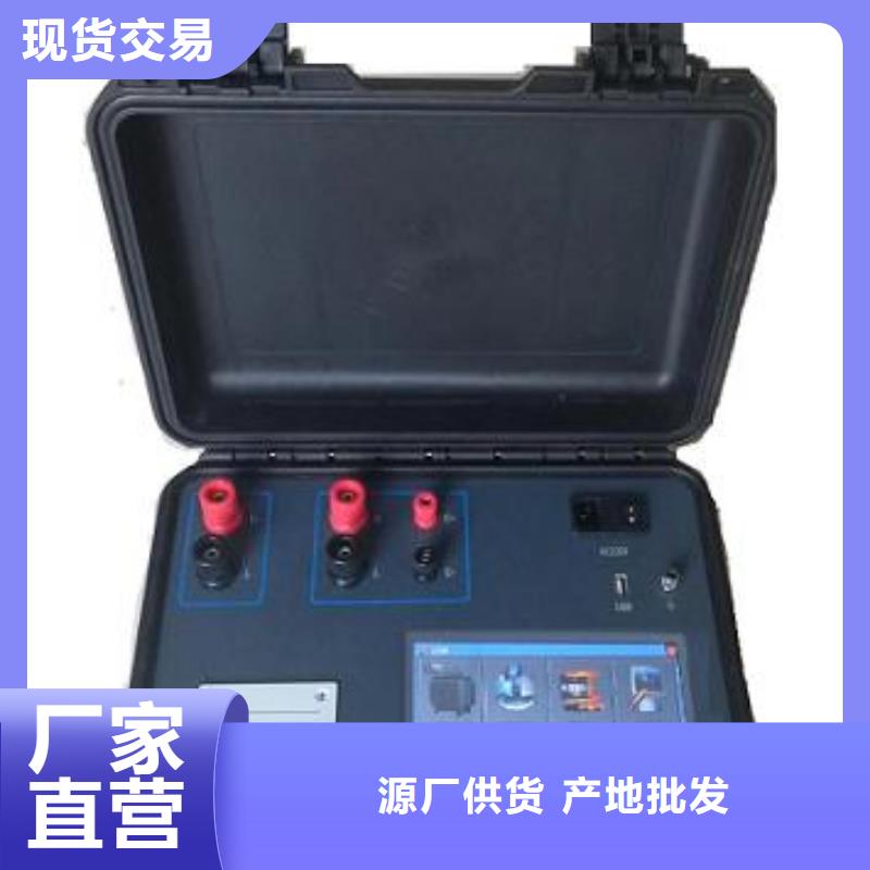 变压器绕组变形测试仪,录波分析仪快速物流发货