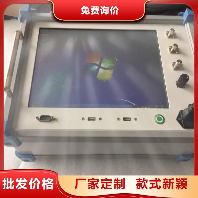 变压器绕组变形测试仪,录波分析仪快速物流发货