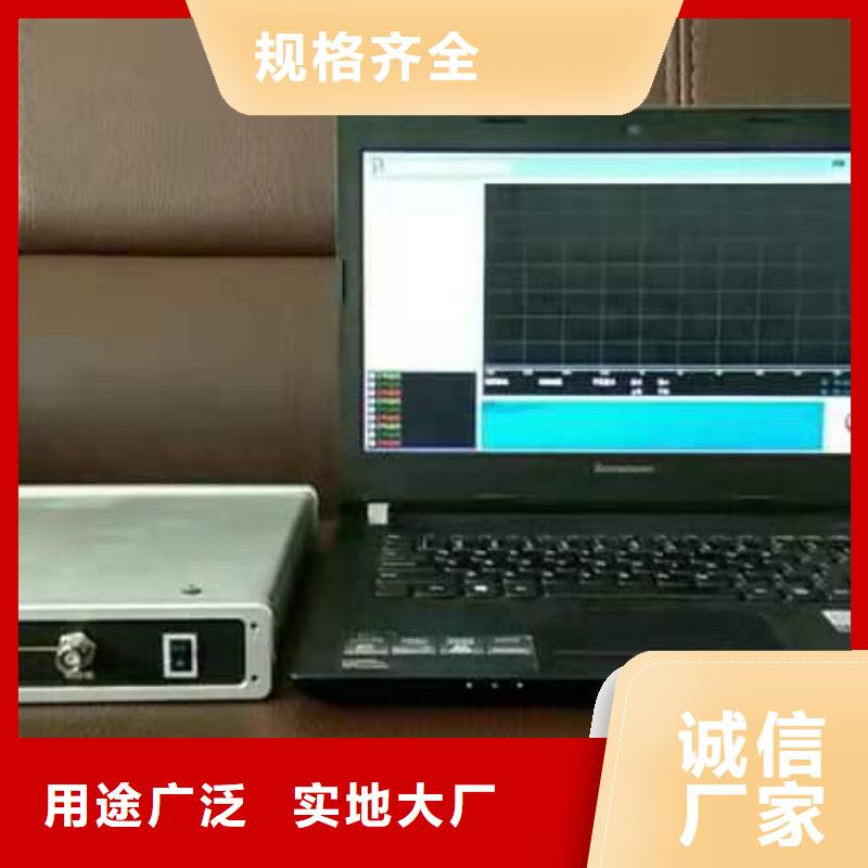 变压器绕组变形测试仪大电流发生器量少也做