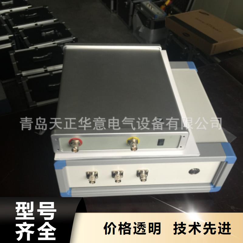 变压器绕组变形测试仪大电流发生器量少也做