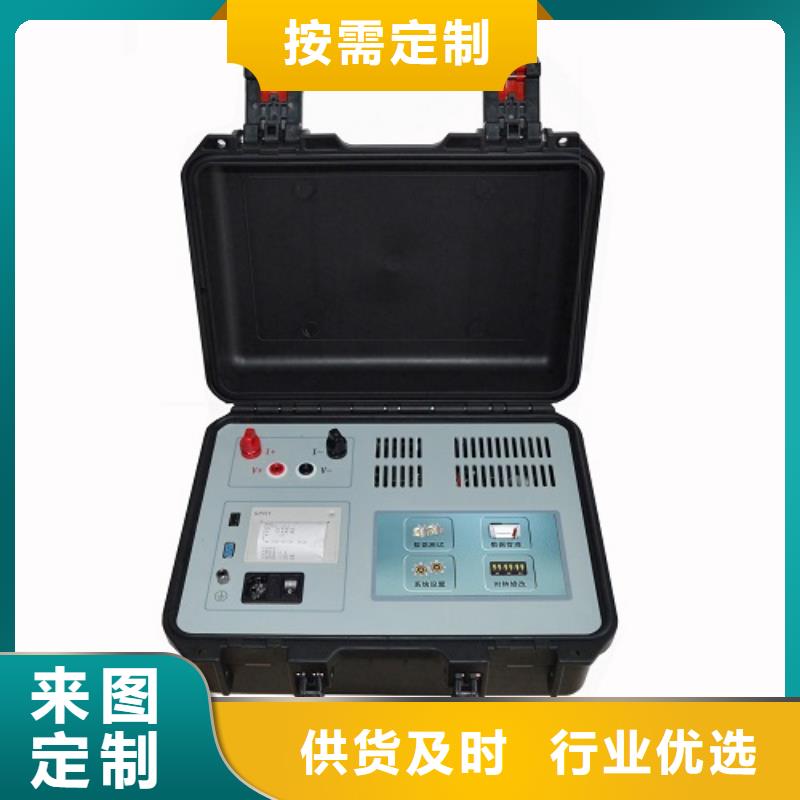 变压器绕组变形测试仪【电力电气测试仪器】真材实料诚信经营