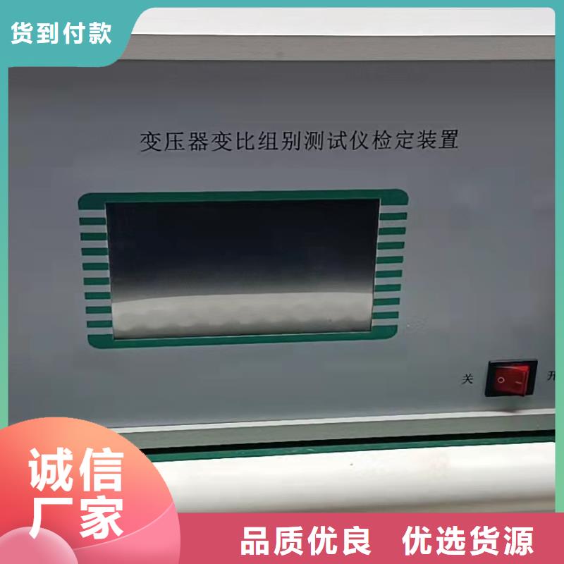 变压器绕组变形测试仪手持式直流电阻测试仪厂家直销供货稳定