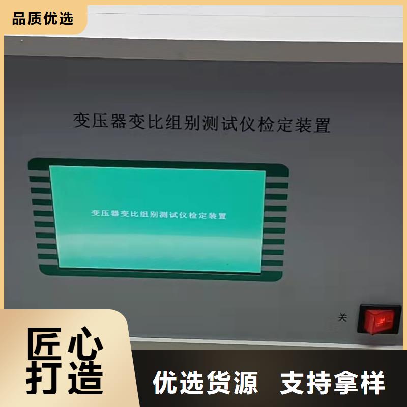 变压器绕组变形测试仪_蓄电池测试仪工厂批发