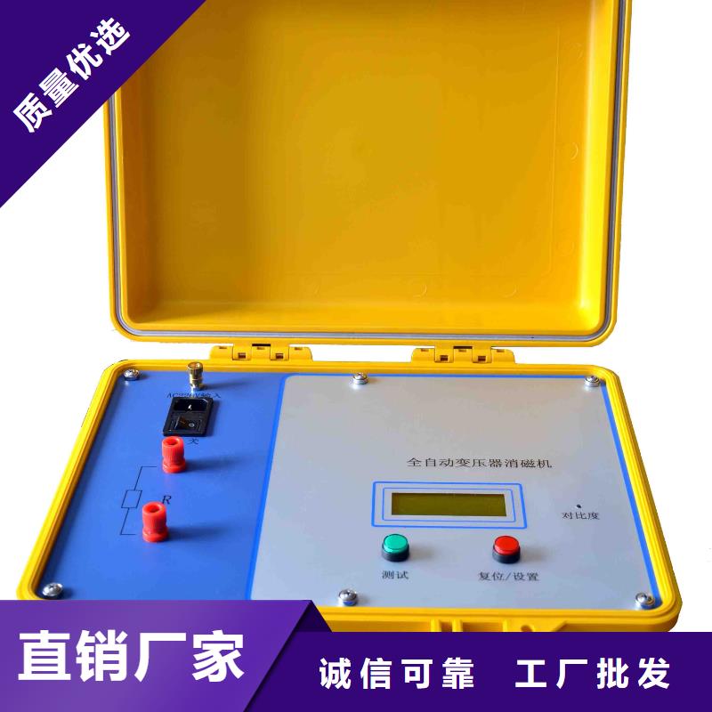 变压器绕组变形测试仪手持式直流电阻测试仪厂家直销供货稳定