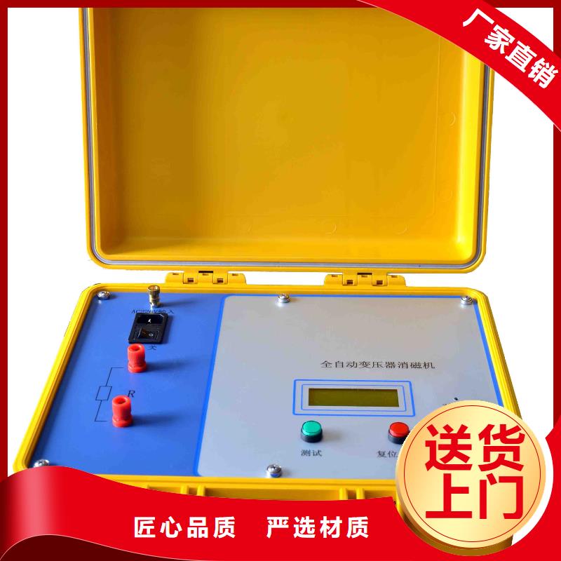 变压器绕组变形测试仪,录波分析仪快速物流发货