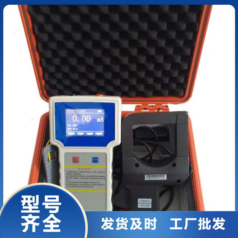 变压器绕组变形测试仪【电力电气测试仪器】真材实料诚信经营