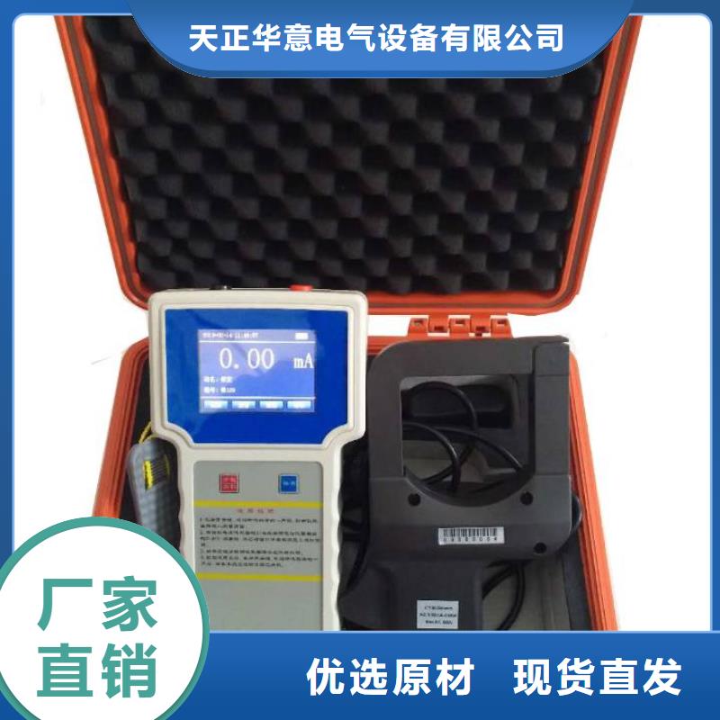 变压器绕组变形测试仪手持式直流电阻测试仪厂家直销供货稳定