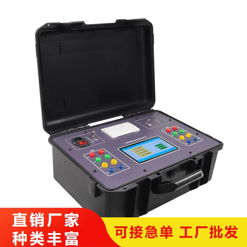 变压器绕组变形测试仪手持式直流电阻测试仪厂家直销供货稳定