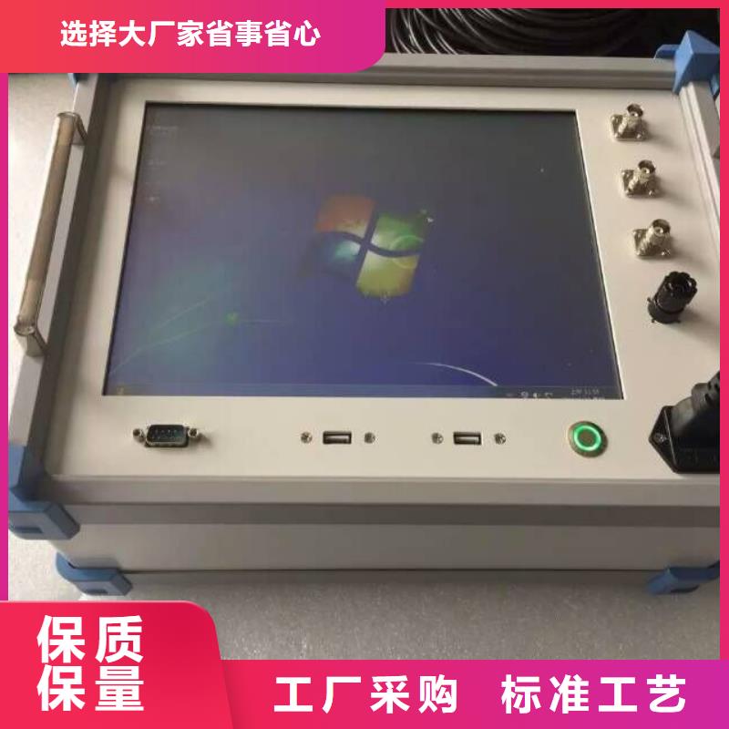 变压器绕组变形测试仪直流高压发生器制造厂家