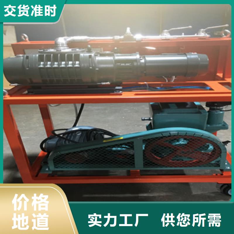 变压器绕组变形测试仪【电力电气测试仪器】真材实料诚信经营