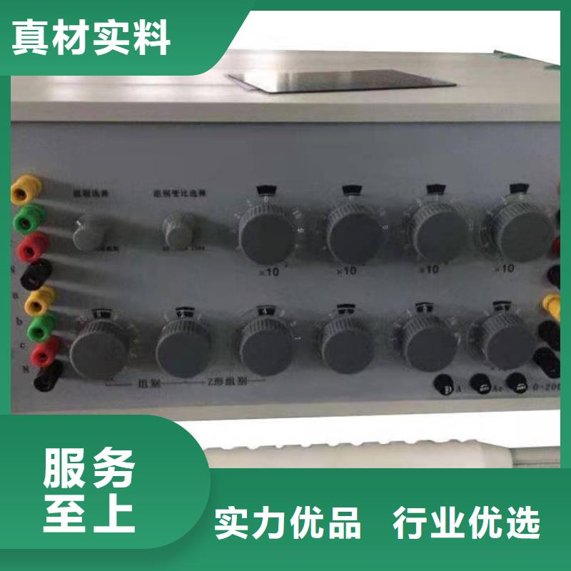 变压器变比测试仪便携式故障录波仪优质材料厂家直销