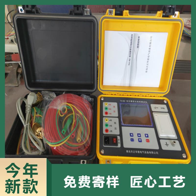 变压器变比测试仪蓄电池测试仪价格实惠工厂直供