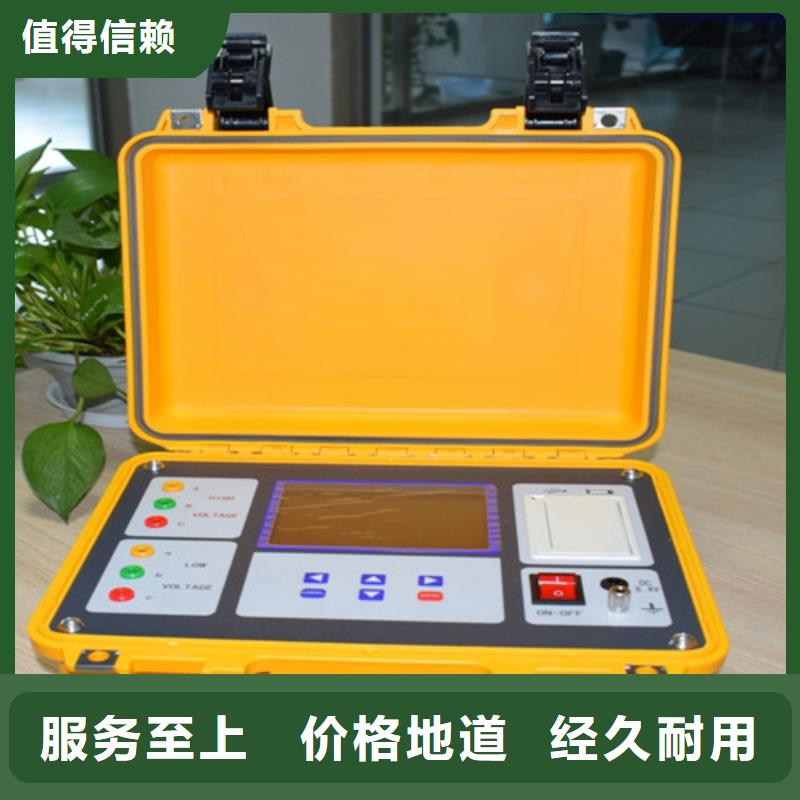 变压器变比测试仪便携式故障录波仪优质材料厂家直销