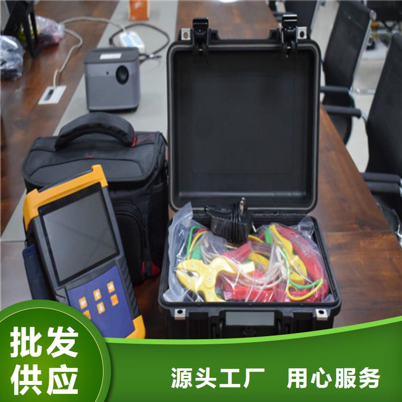 变压器变比测试仪便携式故障录波仪优质材料厂家直销