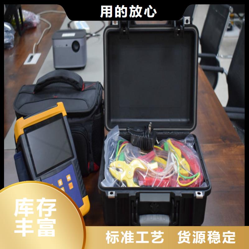 变压器变比测试仪变频串联谐振耐压试验装置本地厂家值得信赖
