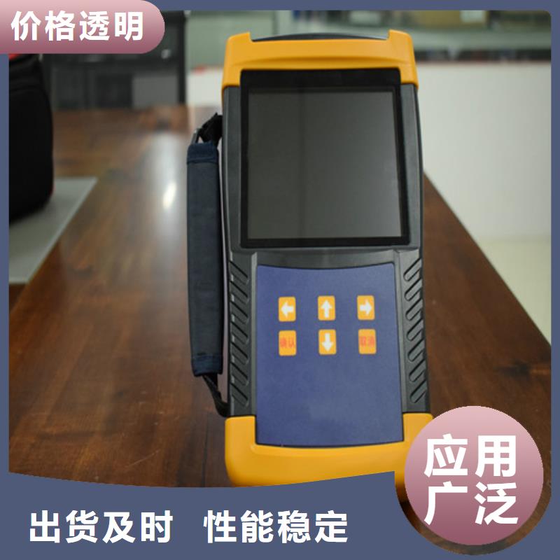 变压器变比测试仪变频串联谐振耐压试验装置质量安心