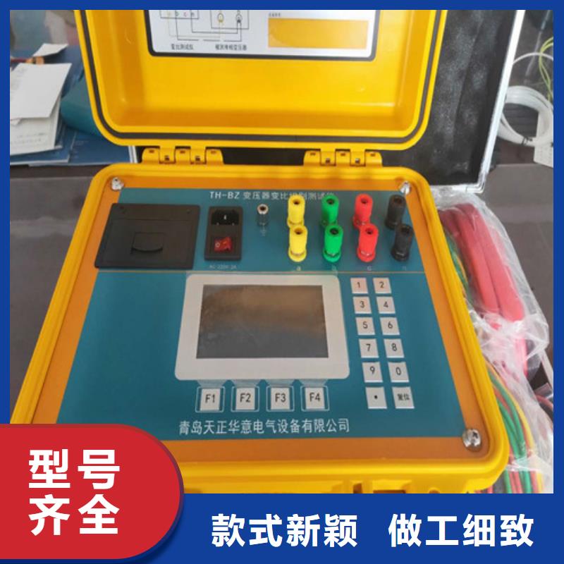 变压器变比测试仪便携式故障录波仪优质材料厂家直销