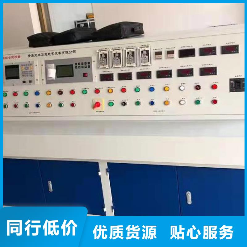 变压器变比测试仪互感器伏安特性测试仪优势