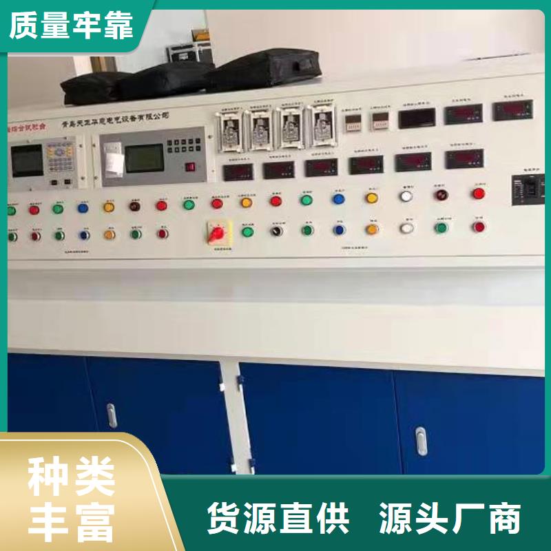 变压器变比测试仪便携式故障录波仪优质材料厂家直销