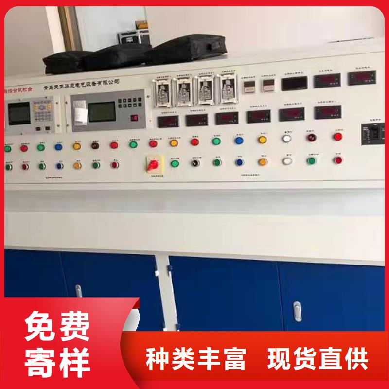 变压器变比测试仪蓄电池测试仪价格实惠工厂直供