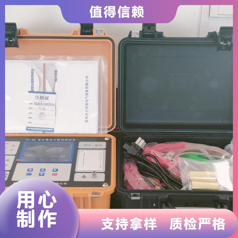 变压器变比测试仪互感器伏安特性测试仪优势